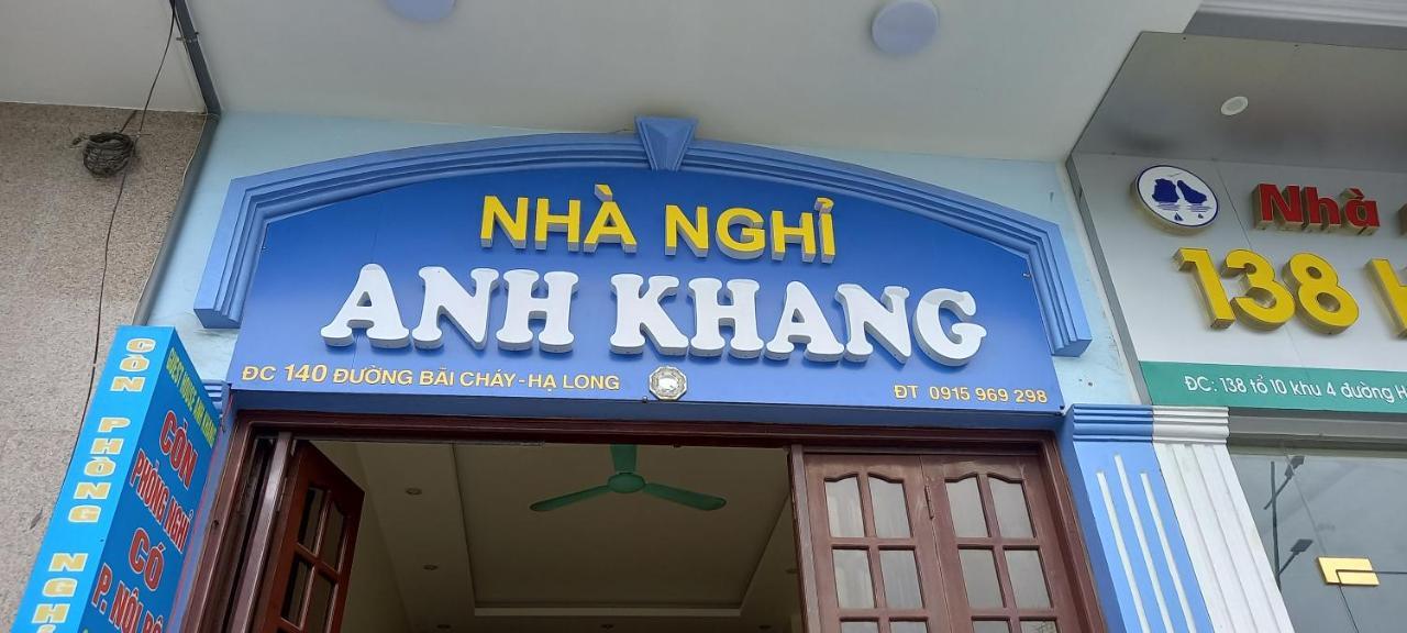 Guesthouse Anh Khang Ha Long Bagian luar foto